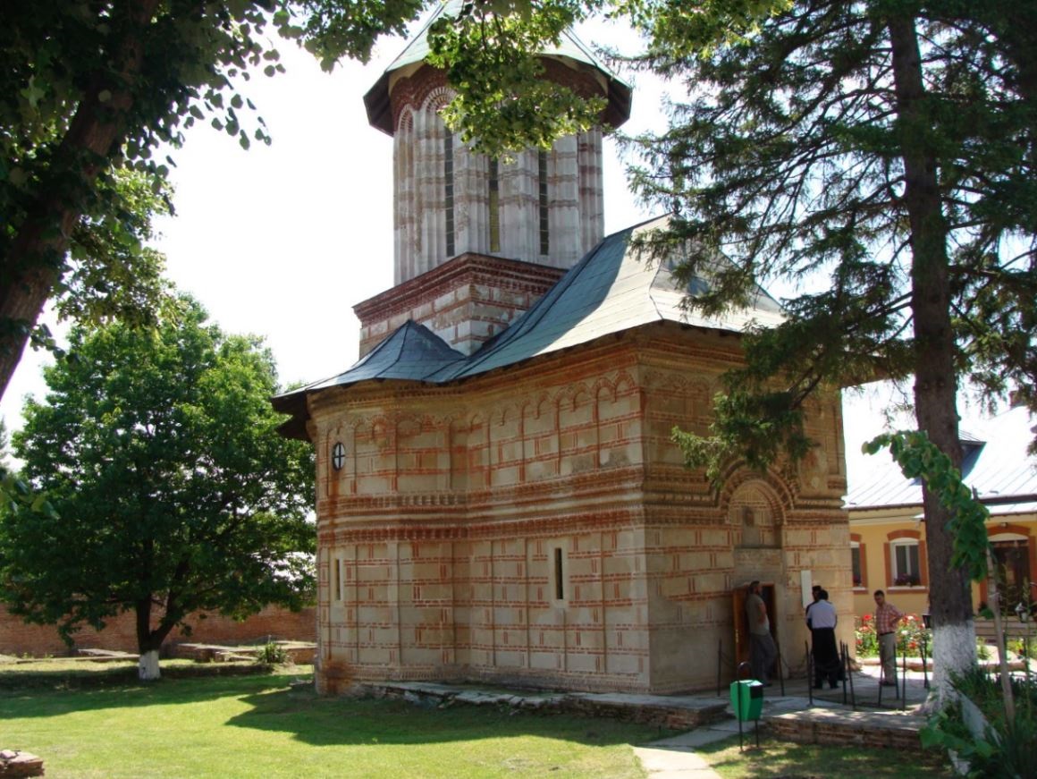Biserica Mănăstirii Călui